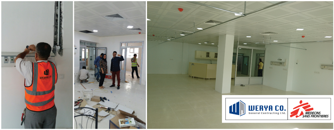 Werya team working on the Emergency Hospital